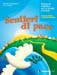 copertina5